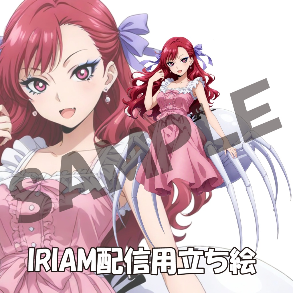 072/IRIAM用立ち絵/女性