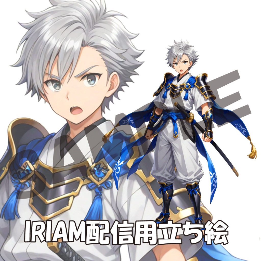 080/IRIAM用立ち絵/男性