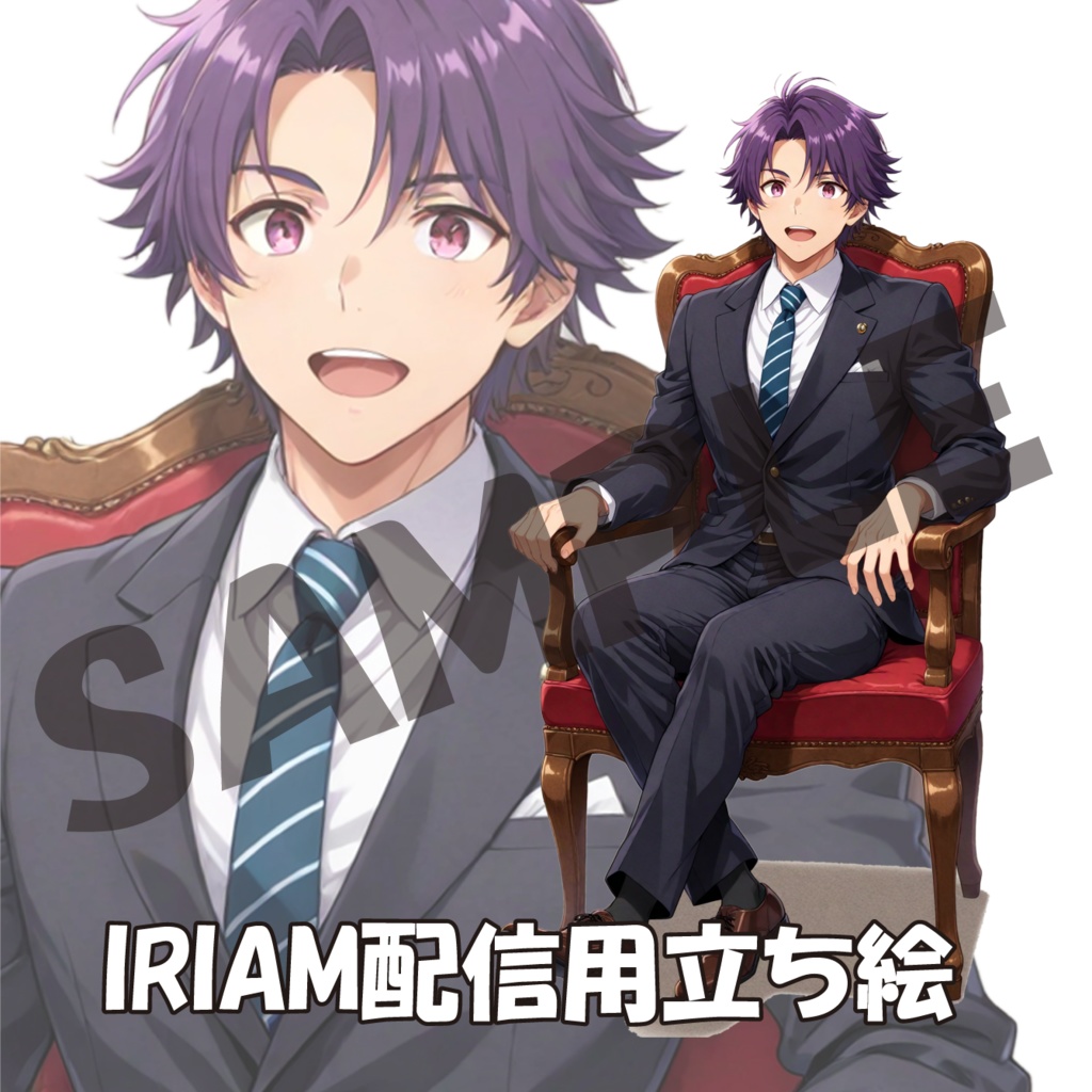 083/IRIAM用立ち絵/男性