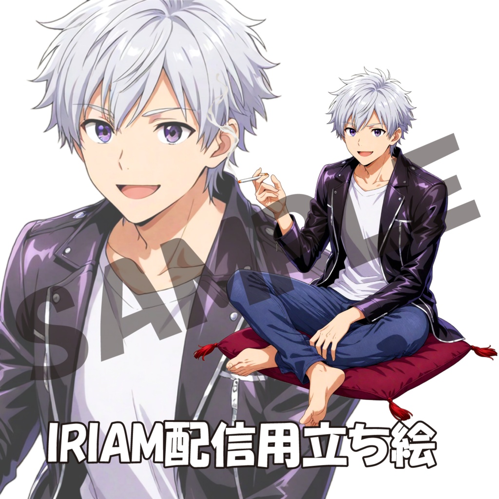 084／IRIAM用立ち絵／男性