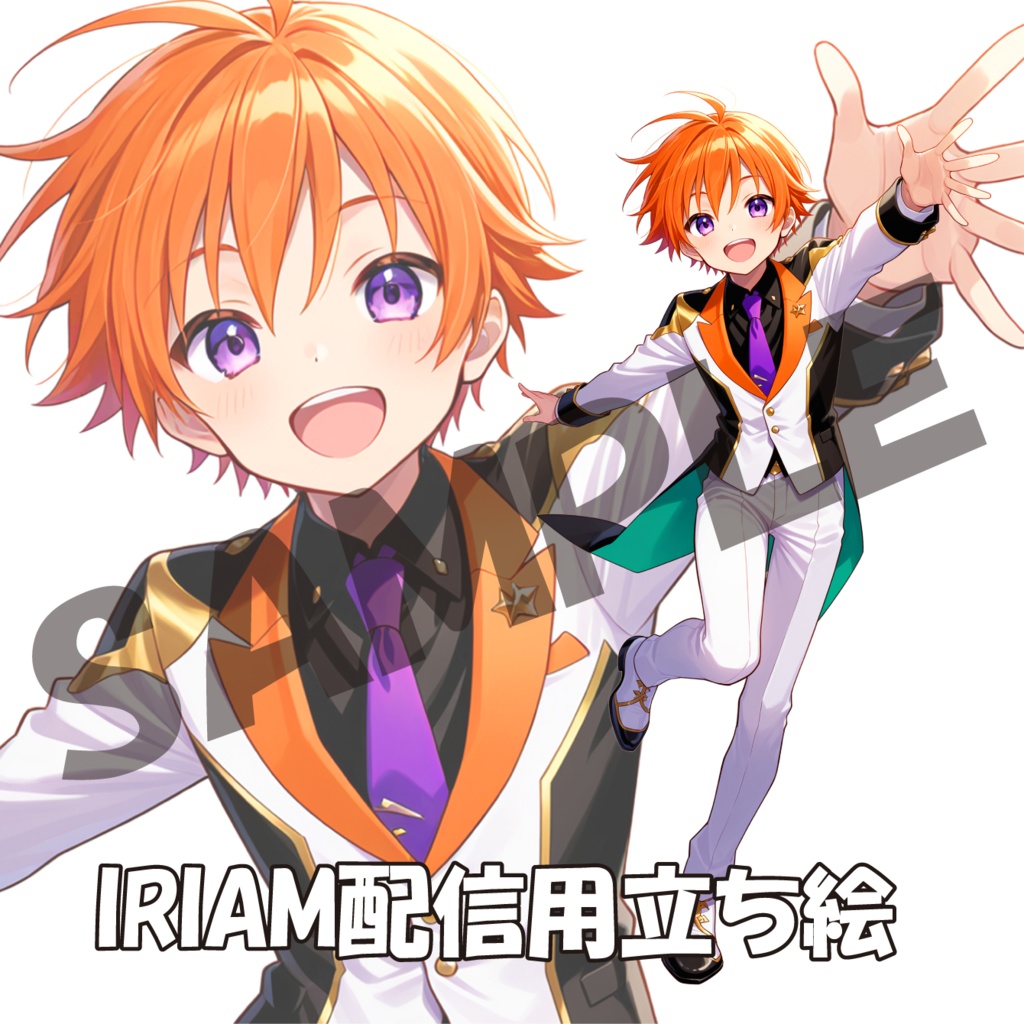 091／IRIAM用立ち絵／男性