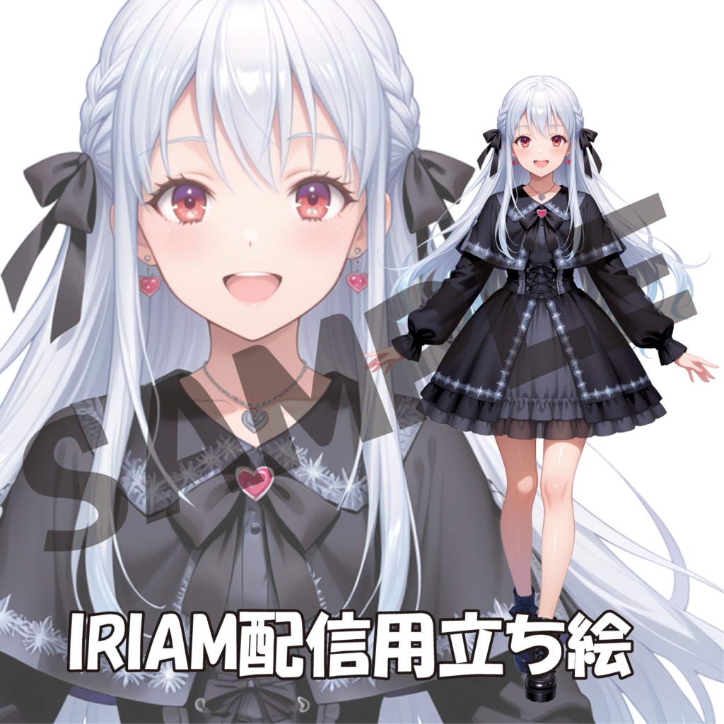 106/IRIAM用立ち絵/女性
