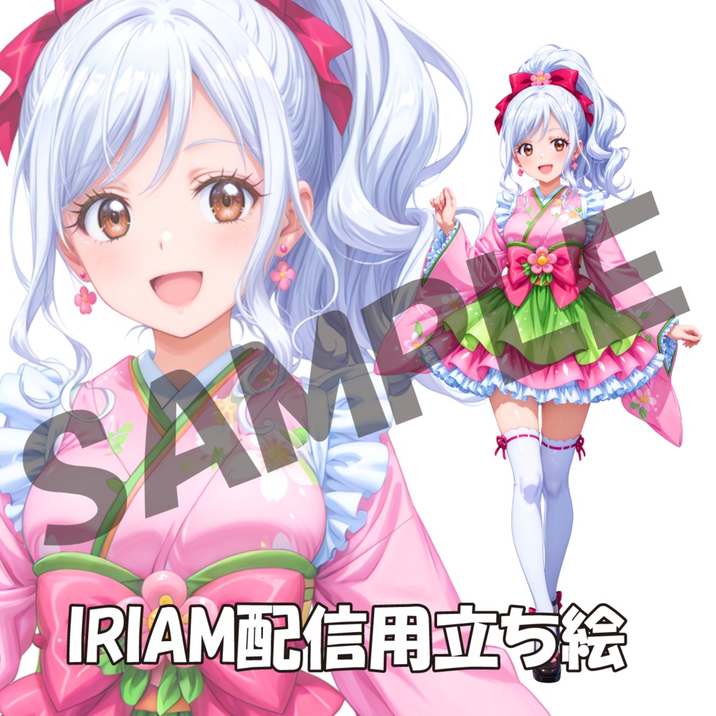 110/IRIAM用立ち絵/女性