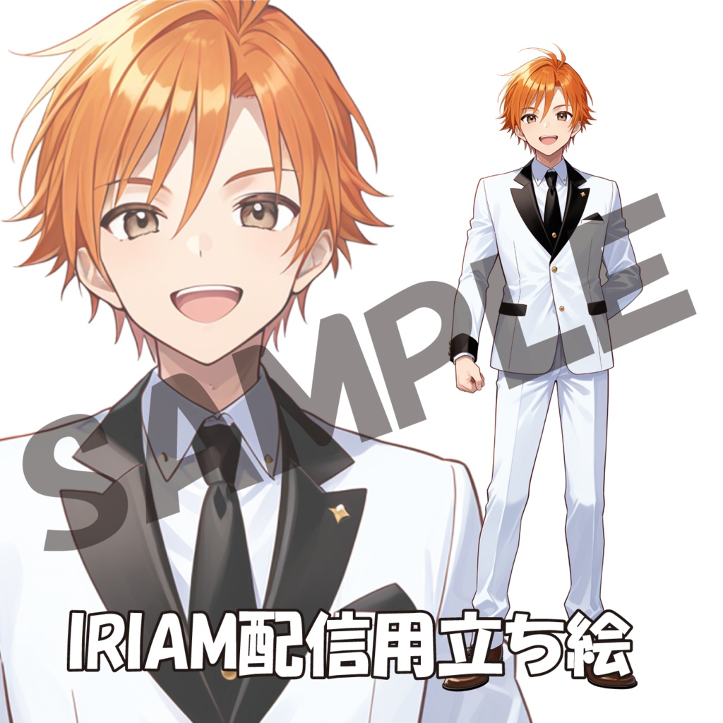 113/IRIAM用立ち絵/男性
