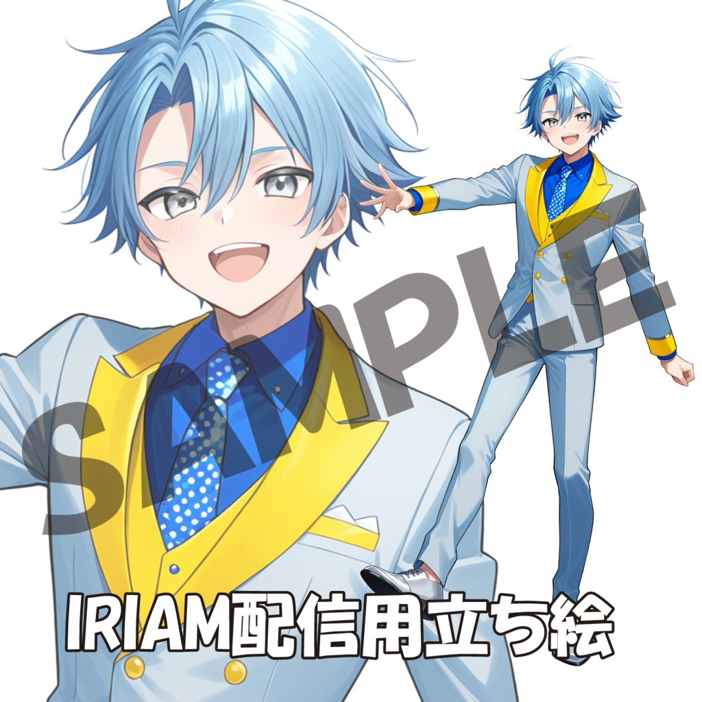 114/IRIAM用立ち絵/男性