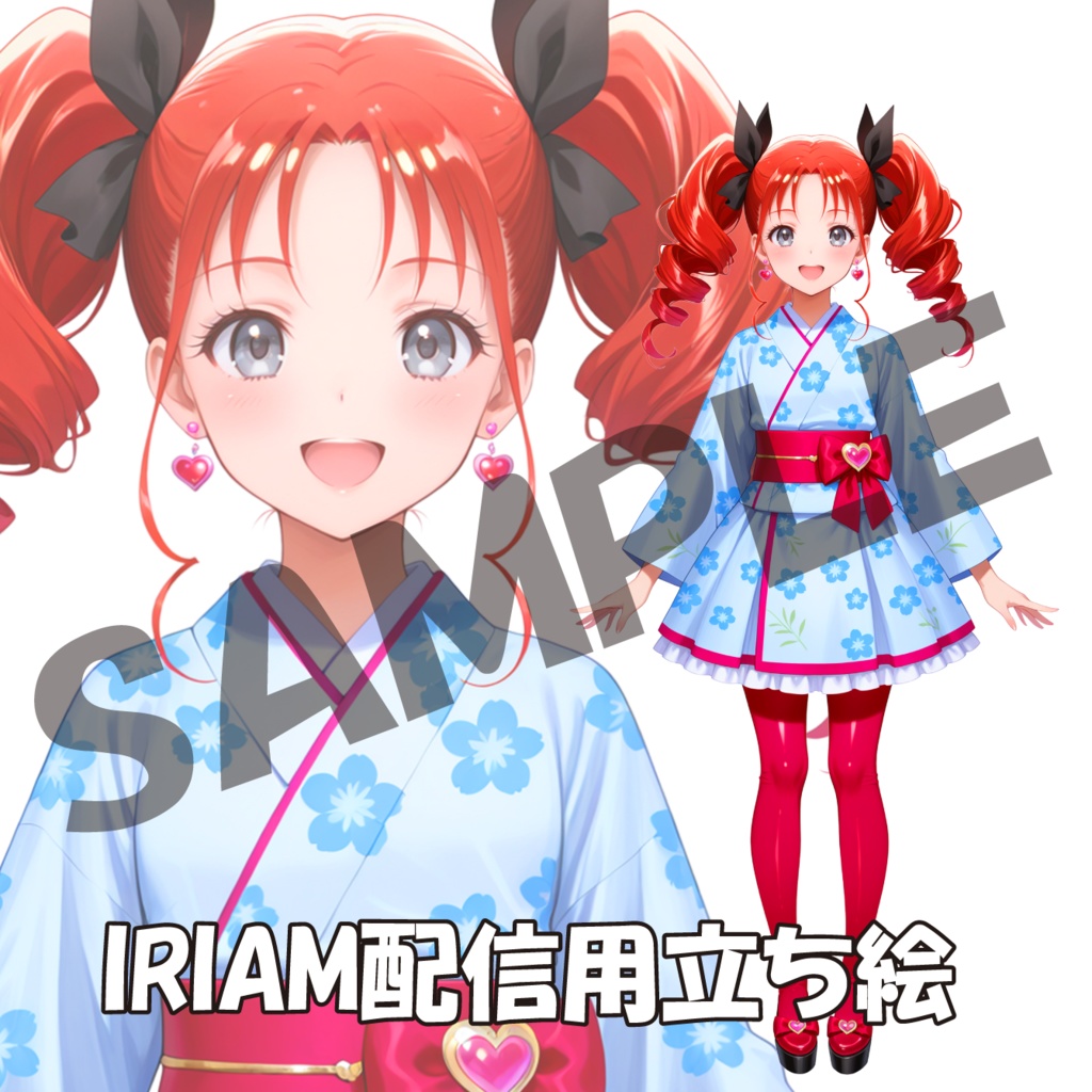 115／IRIAM用立ち絵／女性