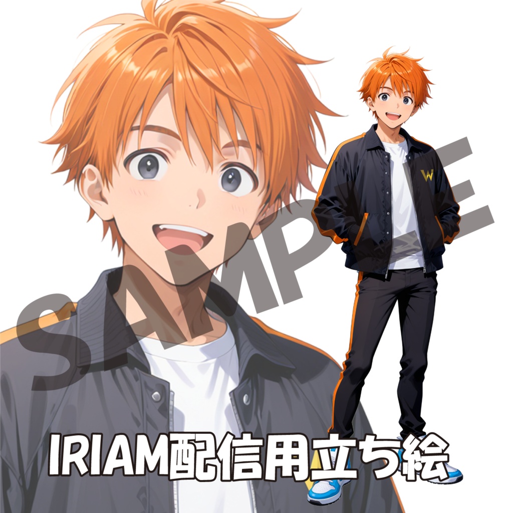 117／IRIAM用立ち絵／男性