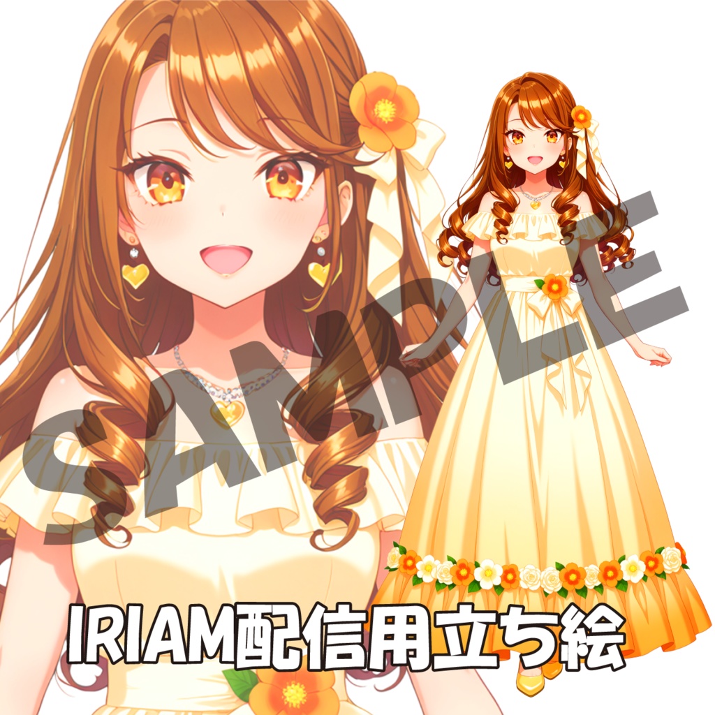 118／IRIAM用立ち絵／女性