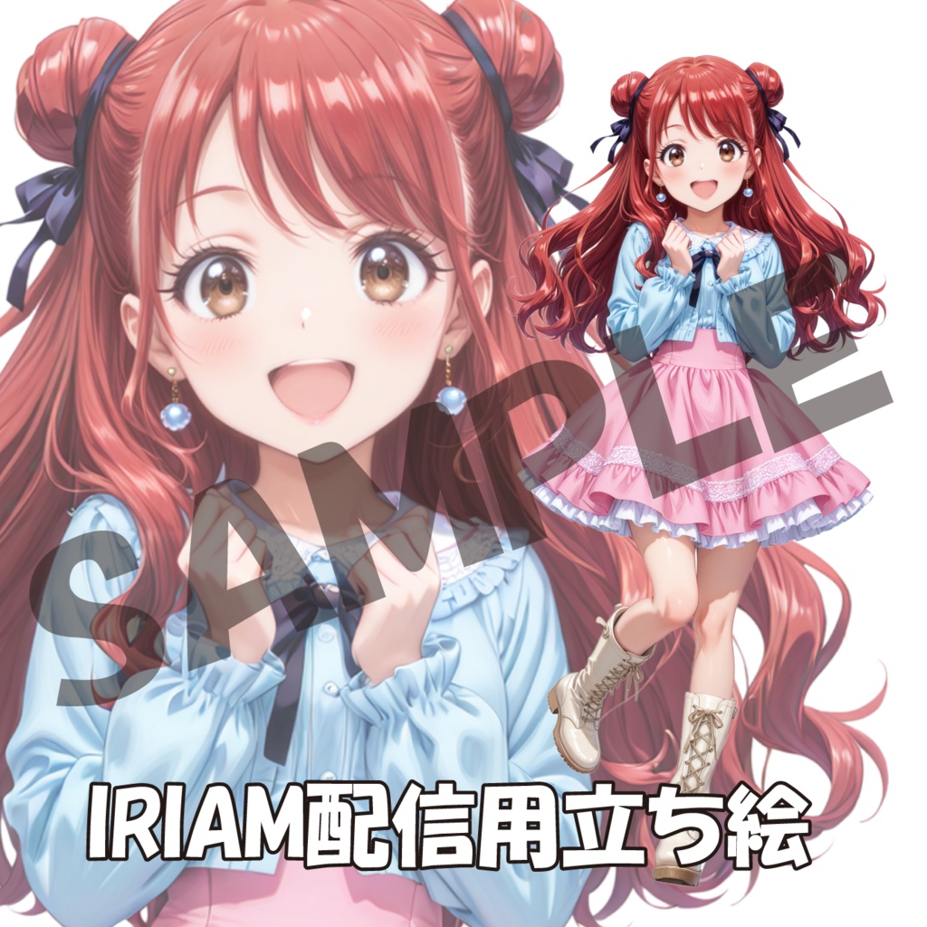 121/IRIAM用立ち絵/女性