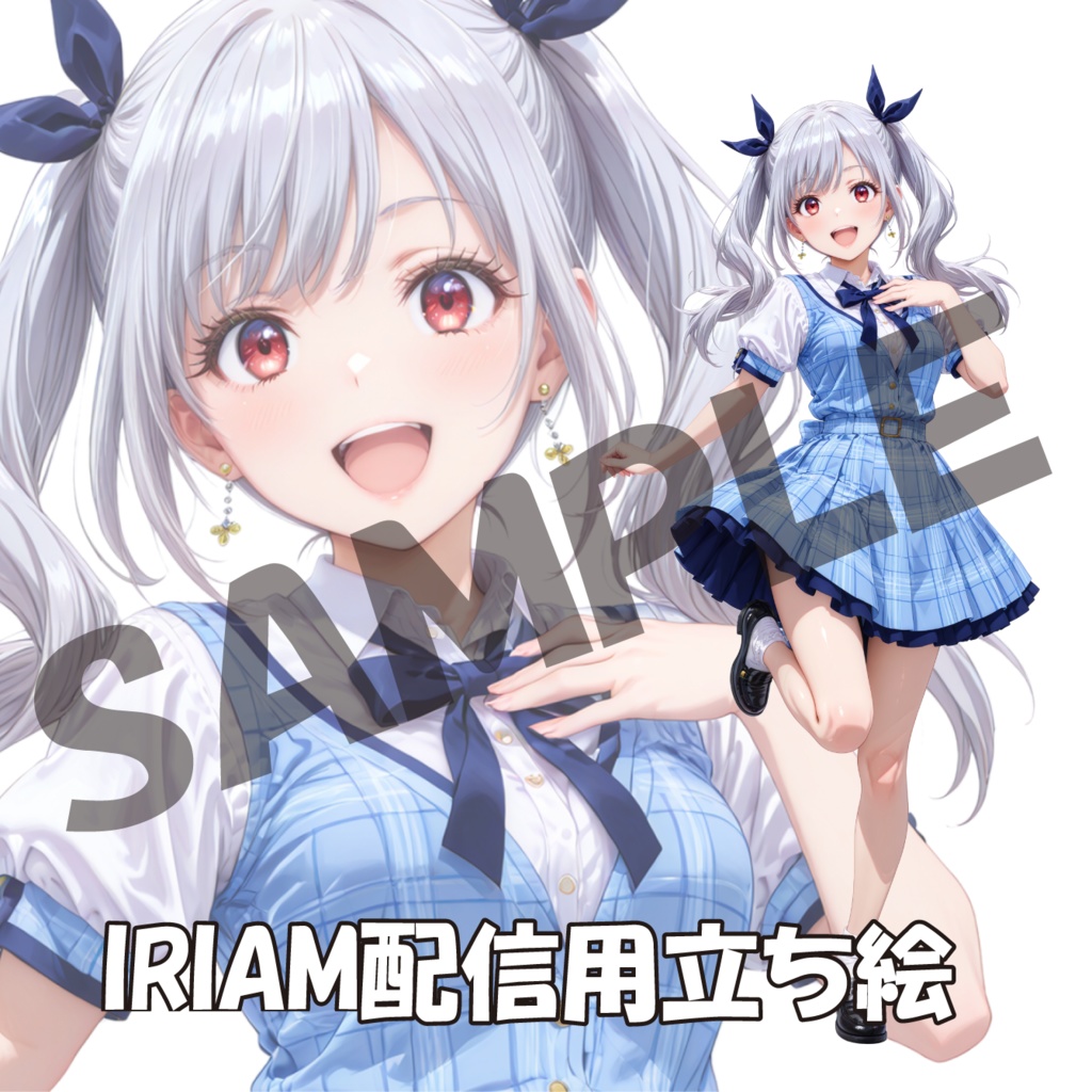123/IRIAM用立ち絵/女性