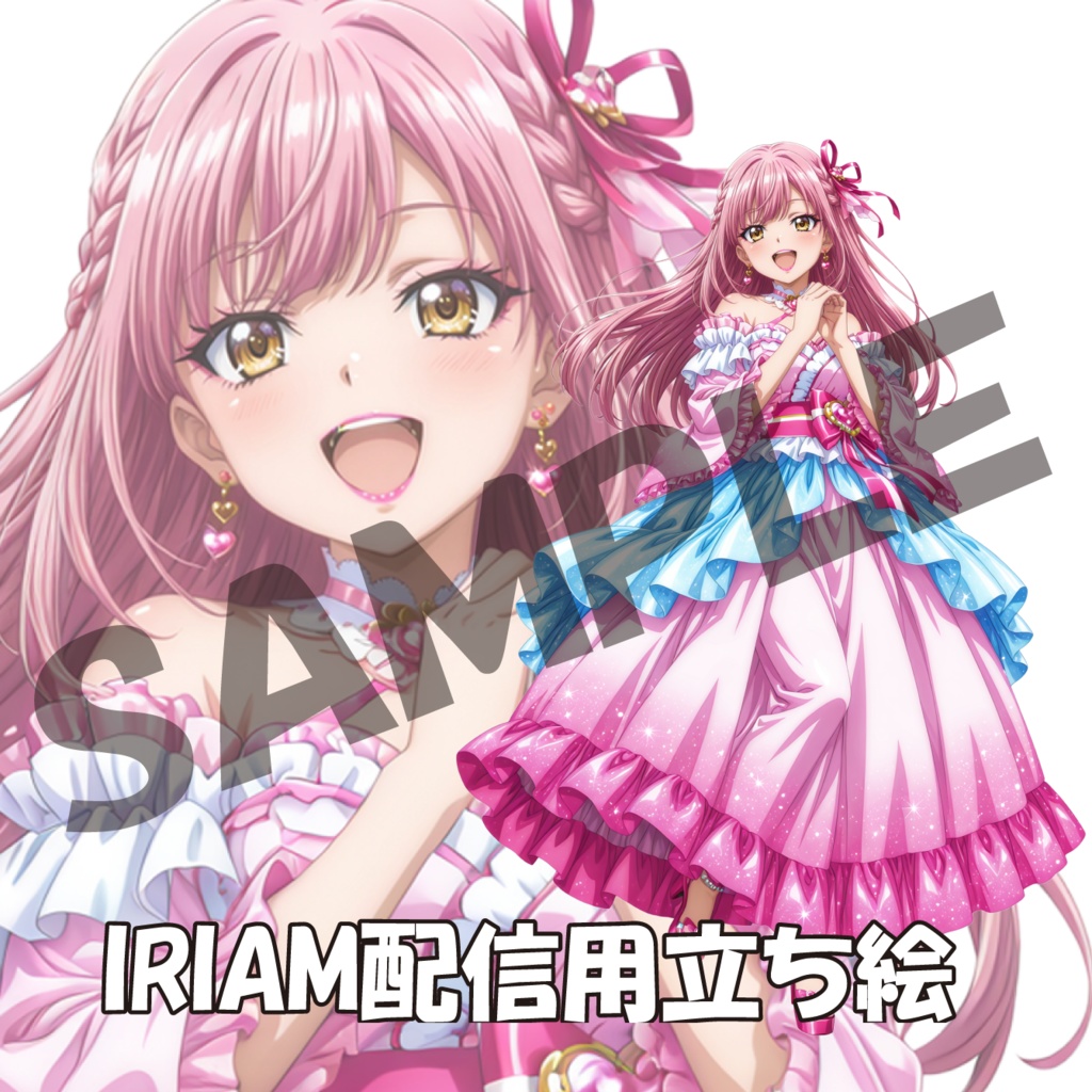 124／IRIAM用立ち絵／女性
