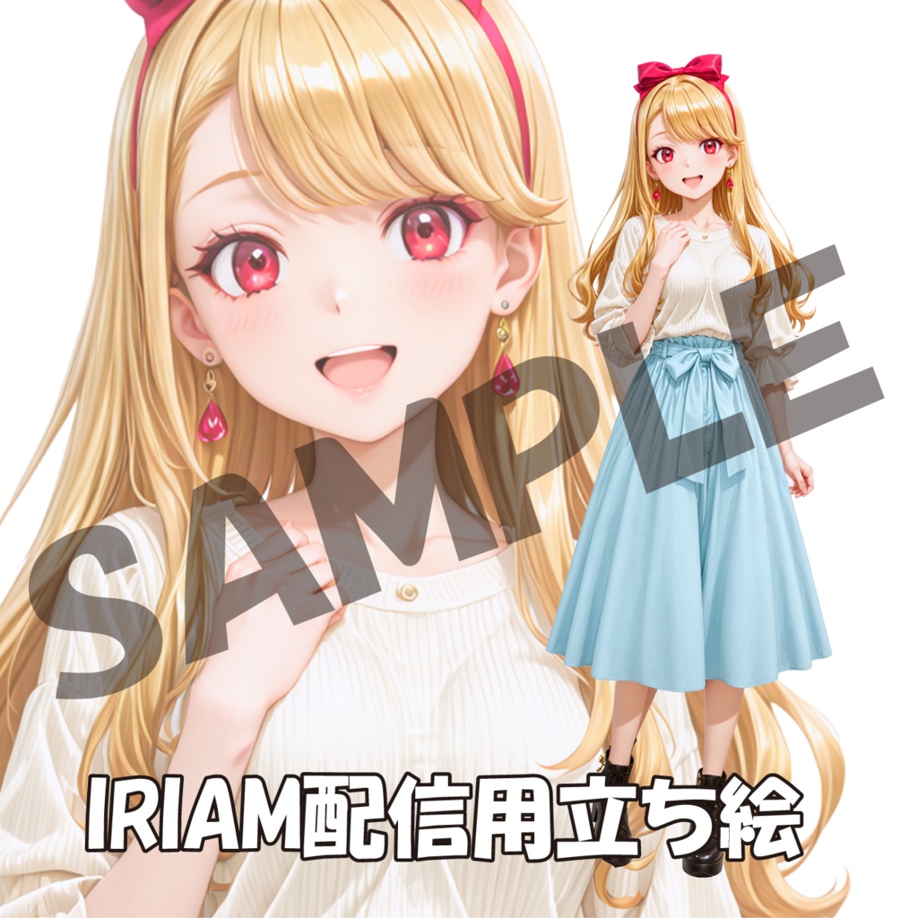 129/IRIAM用立ち絵/女性