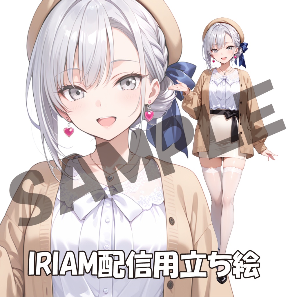 130/IRIAM用立ち絵/女性