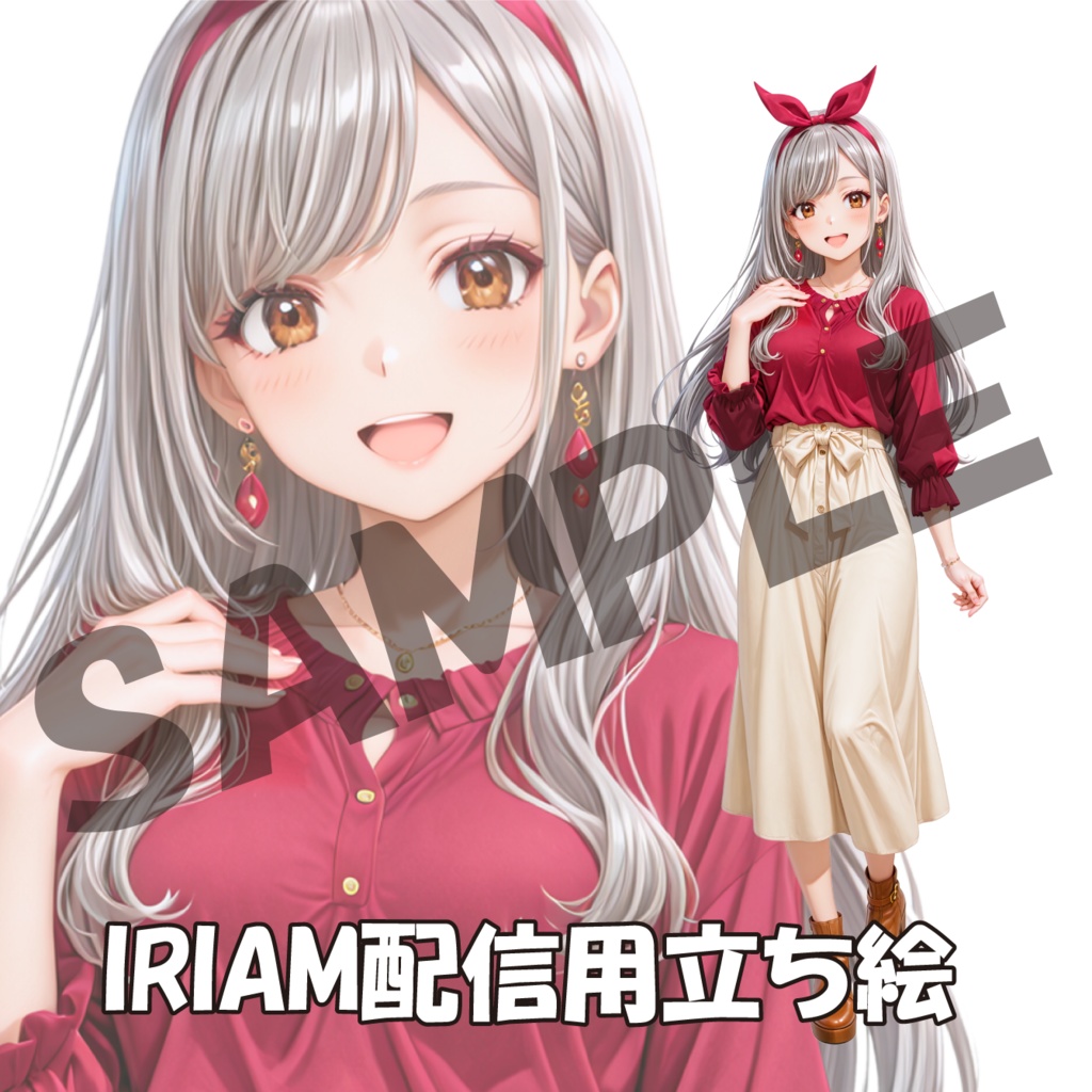 132／IRIAM用立ち絵／女性