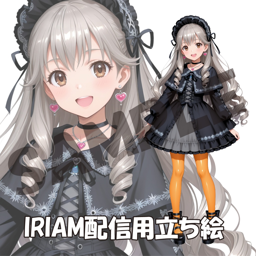 134／IRIAM用立ち絵／女性