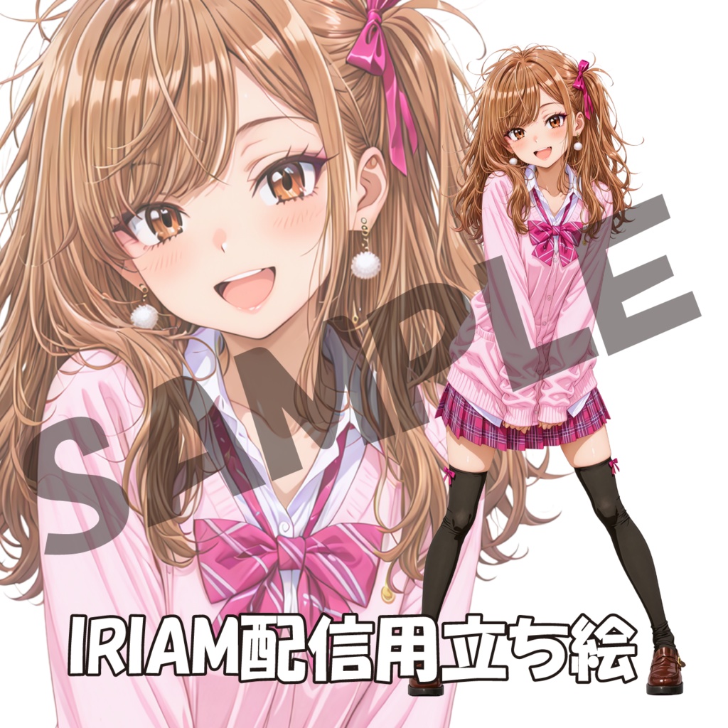 135/IRIAM用立ち絵/女性