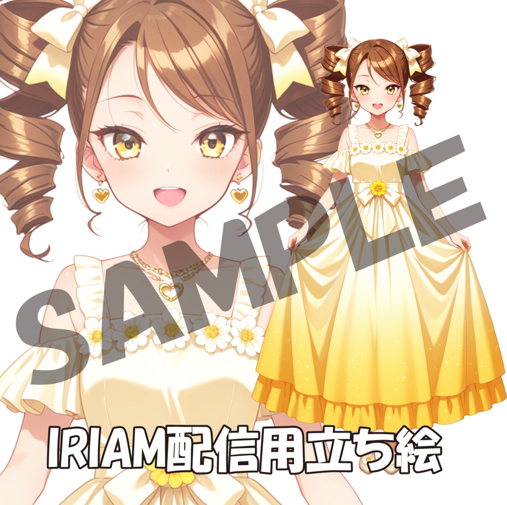 139／IRIAM用立ち絵／女性