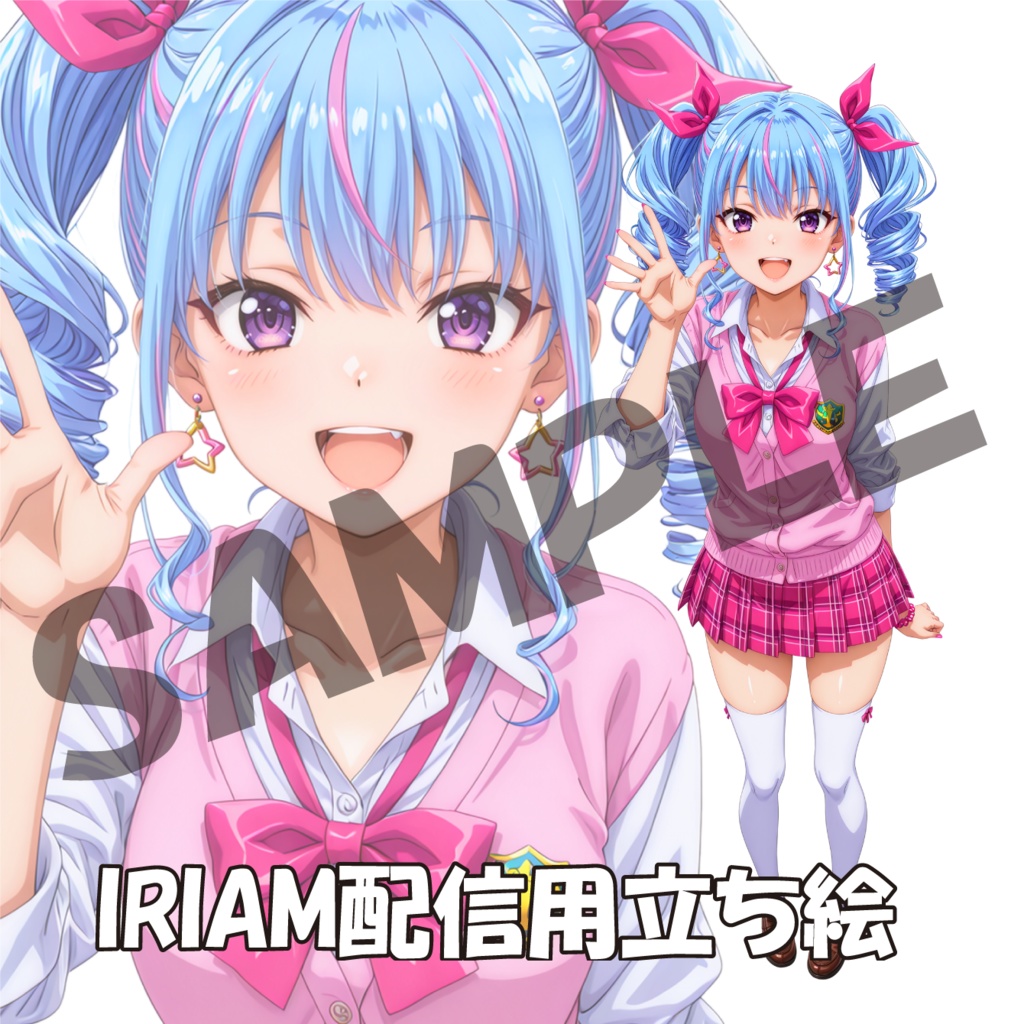 143／IRIAM用立ち絵／女性