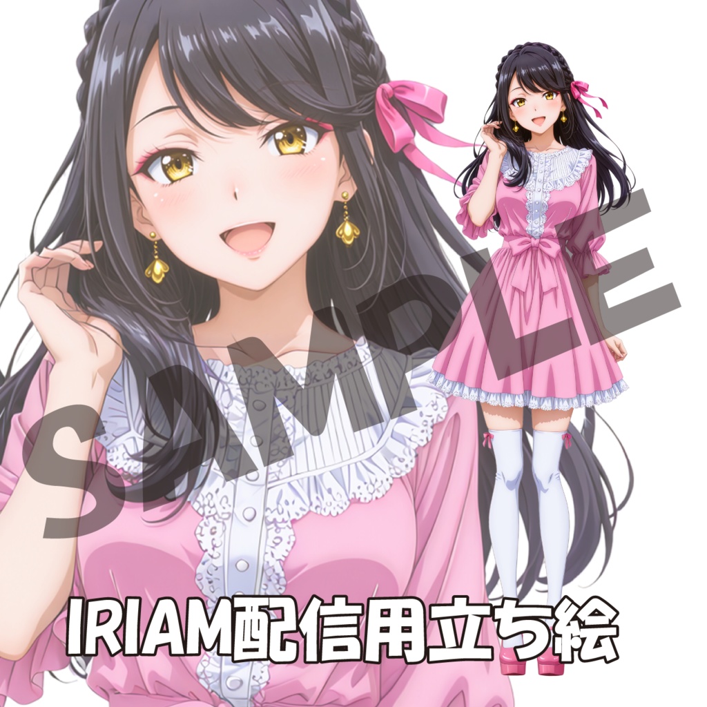 144/IRIAM用立ち絵/女性