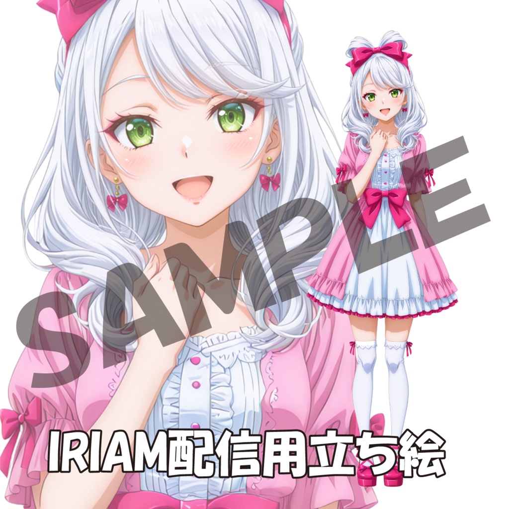 147/IRIAM用立ち絵/女性