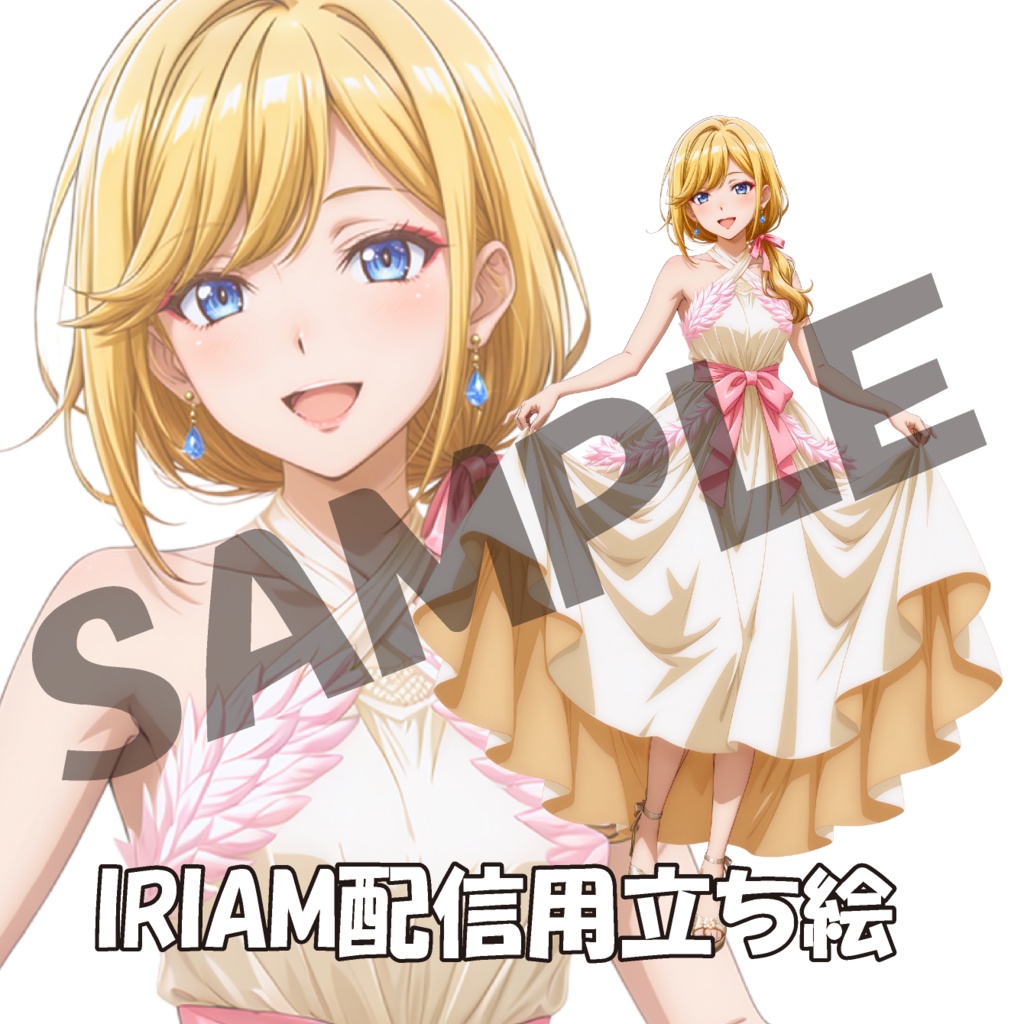 148／IRIAM用立ち絵／女性