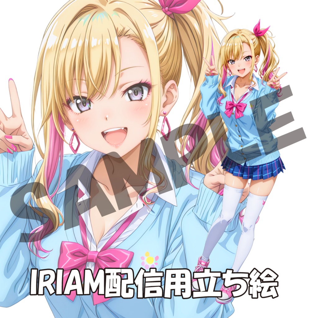 150／IRIAM用立ち絵／女性