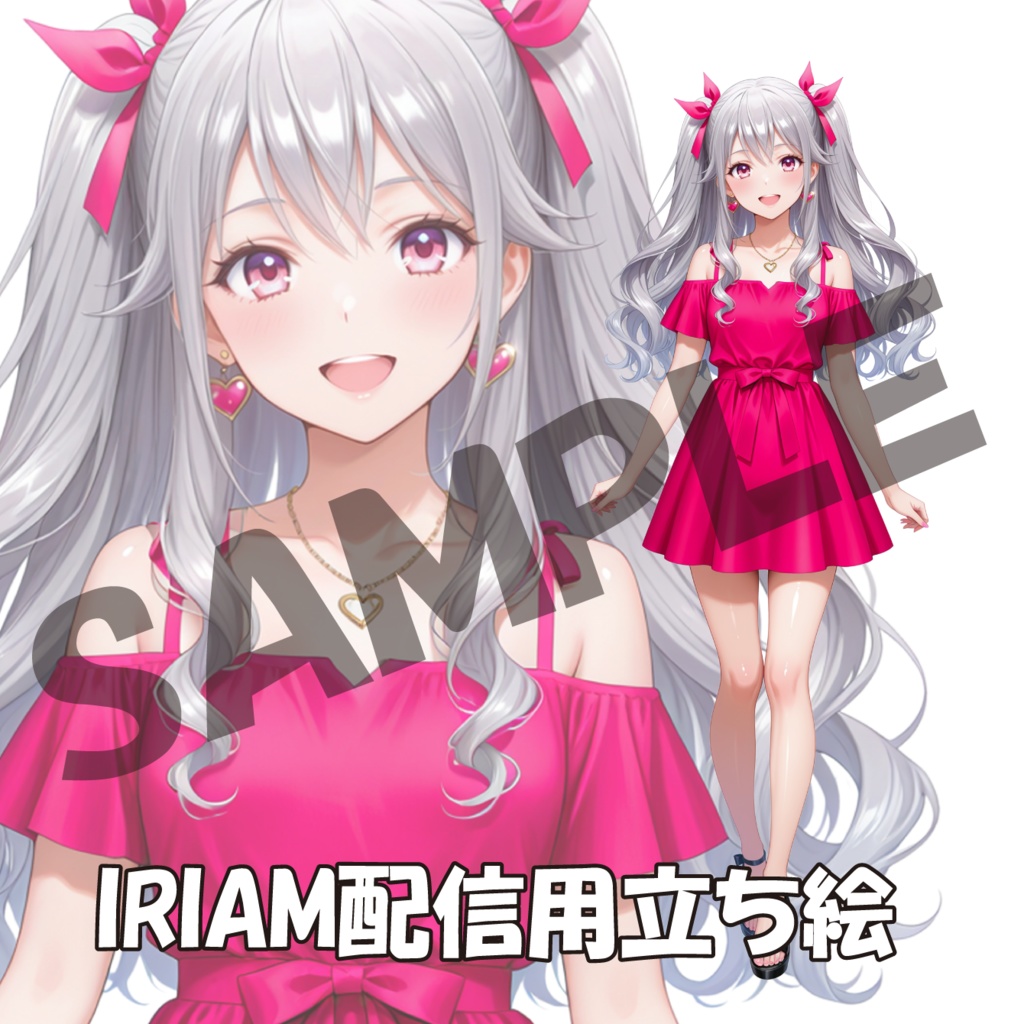 151/IRIAM用立ち絵/女性