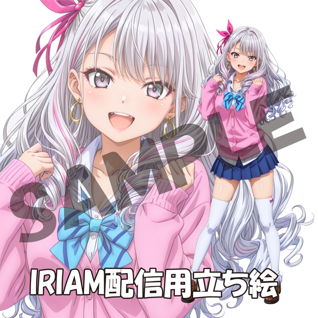 152/IRIAM用立ち絵/女性