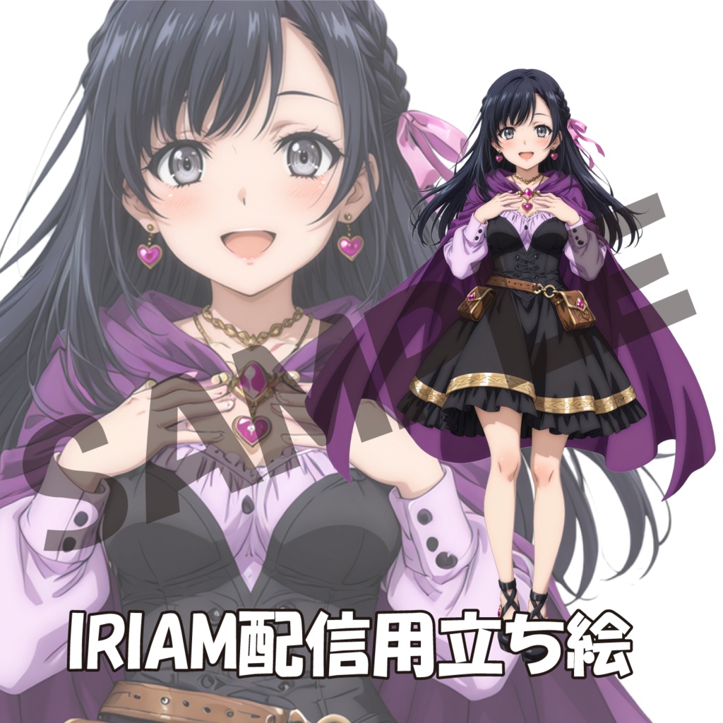 155/IRIAM用立ち絵/女性