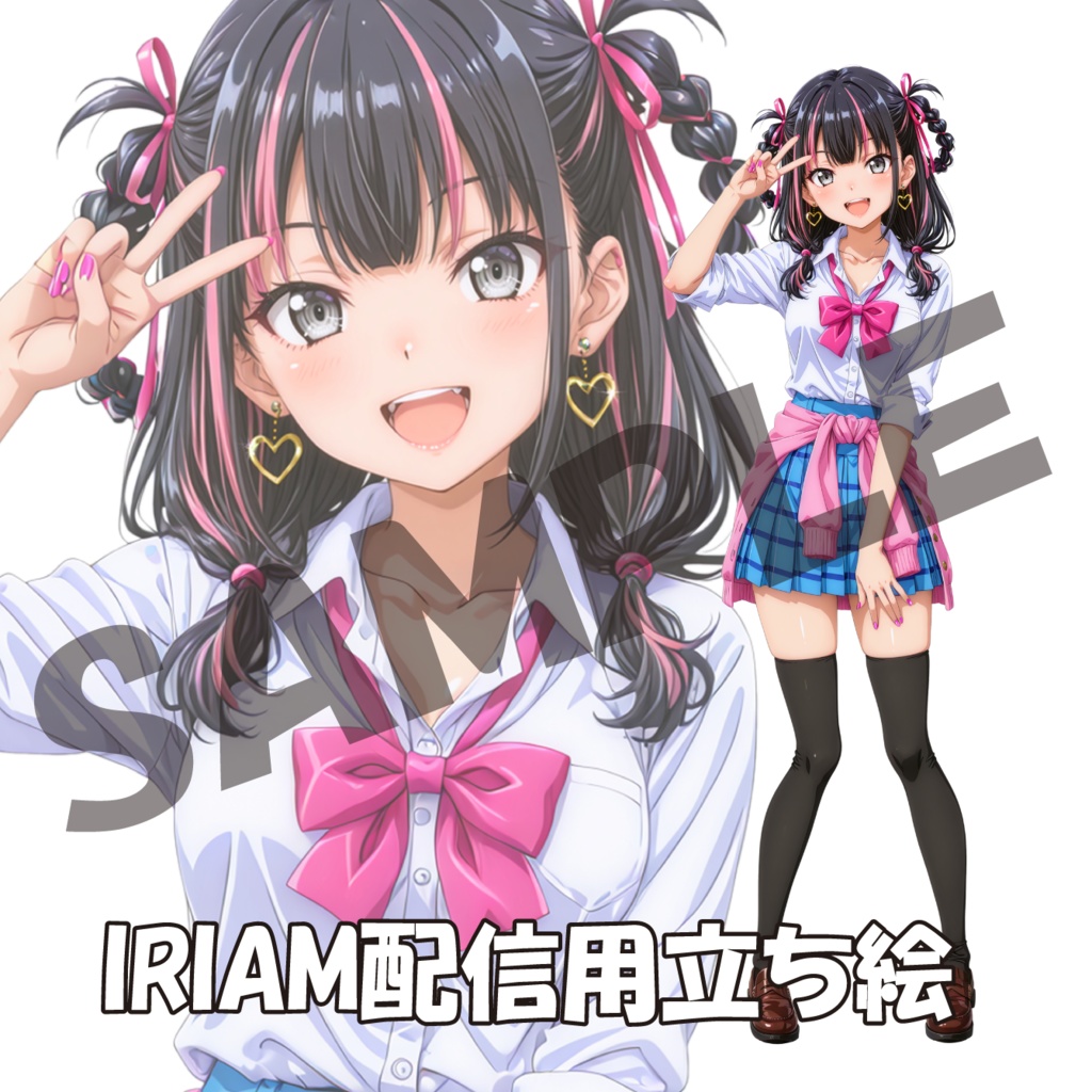 158/IRIAM用立ち絵/女性