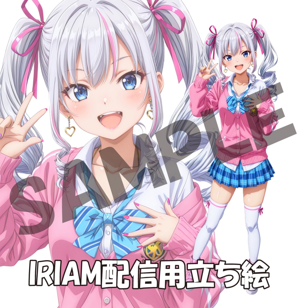 159/IRIAM用立ち絵/女性