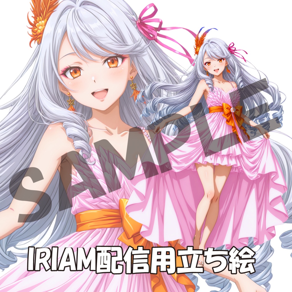 161/IRIAM用立ち絵/女性