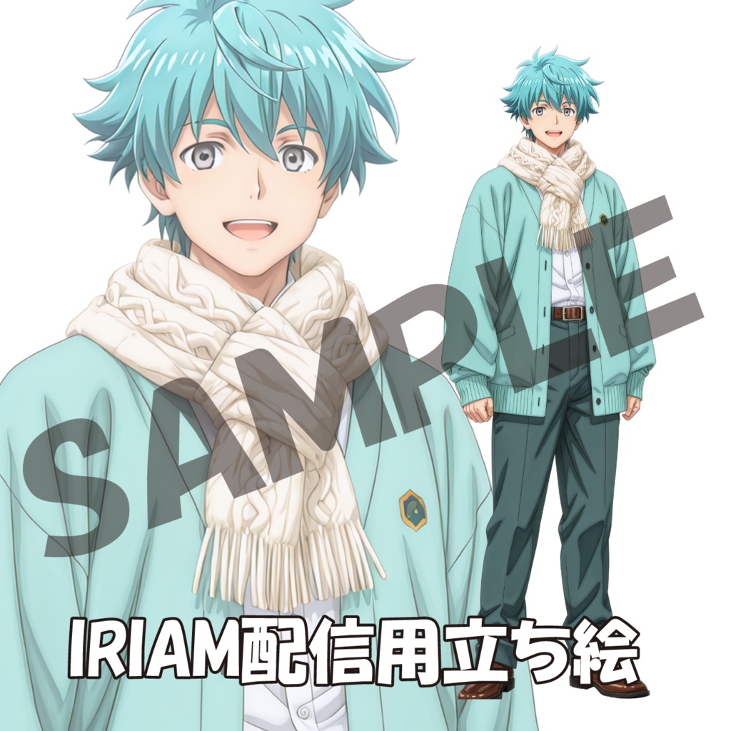 164/IRIAM用立ち絵/男性