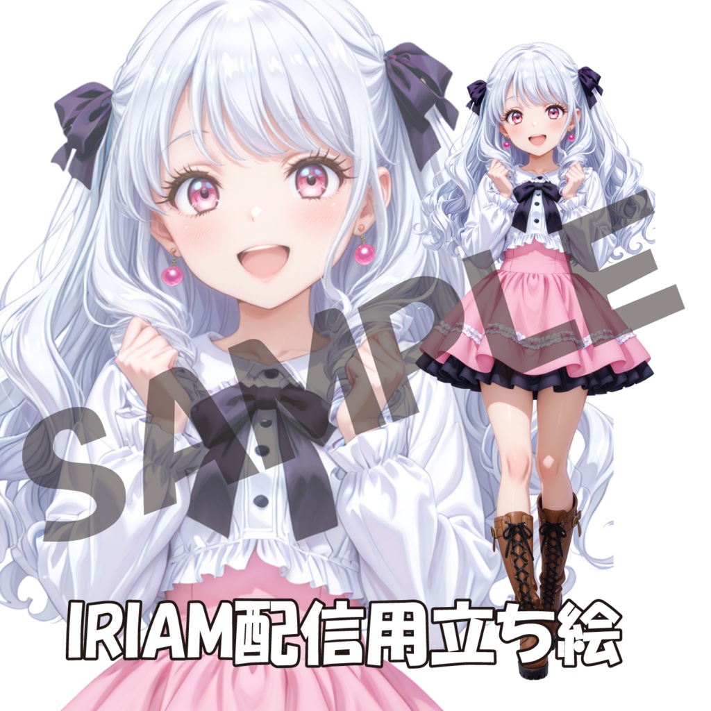 165/IRIAM用立ち絵/女性