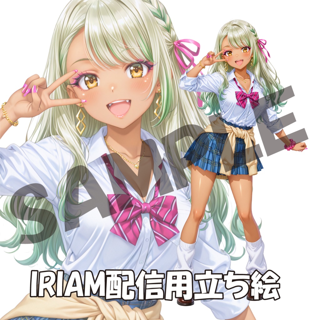 166／IRIAM用立ち絵／女性