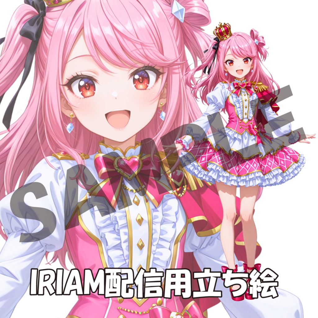 【無料】000-2/IRIAM用立ち絵/女性見本