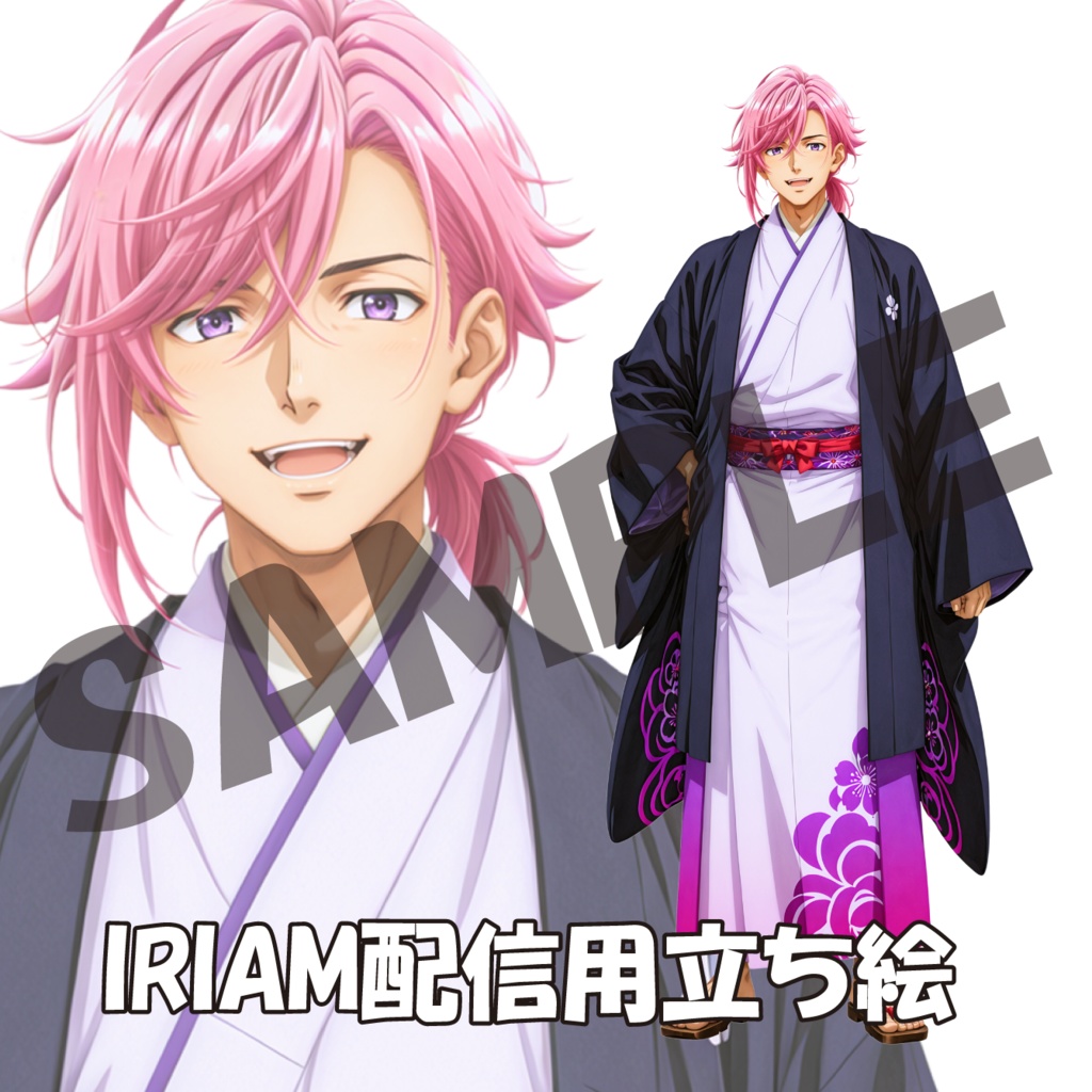 170/IRIAM用立ち絵/男性