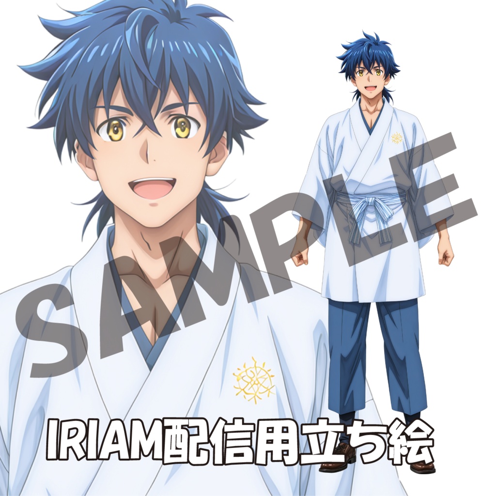 176/IRIAM用立ち絵/男性