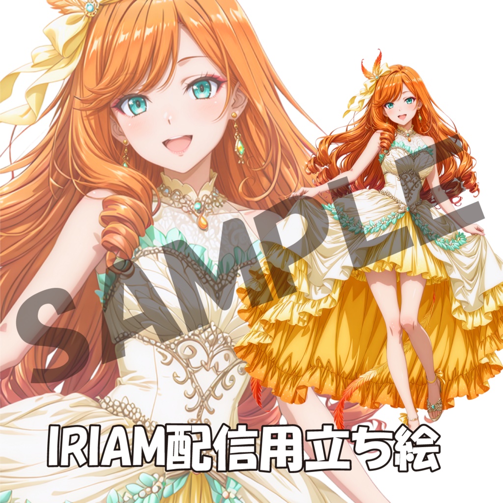 177/IRIAM用立ち絵/女性