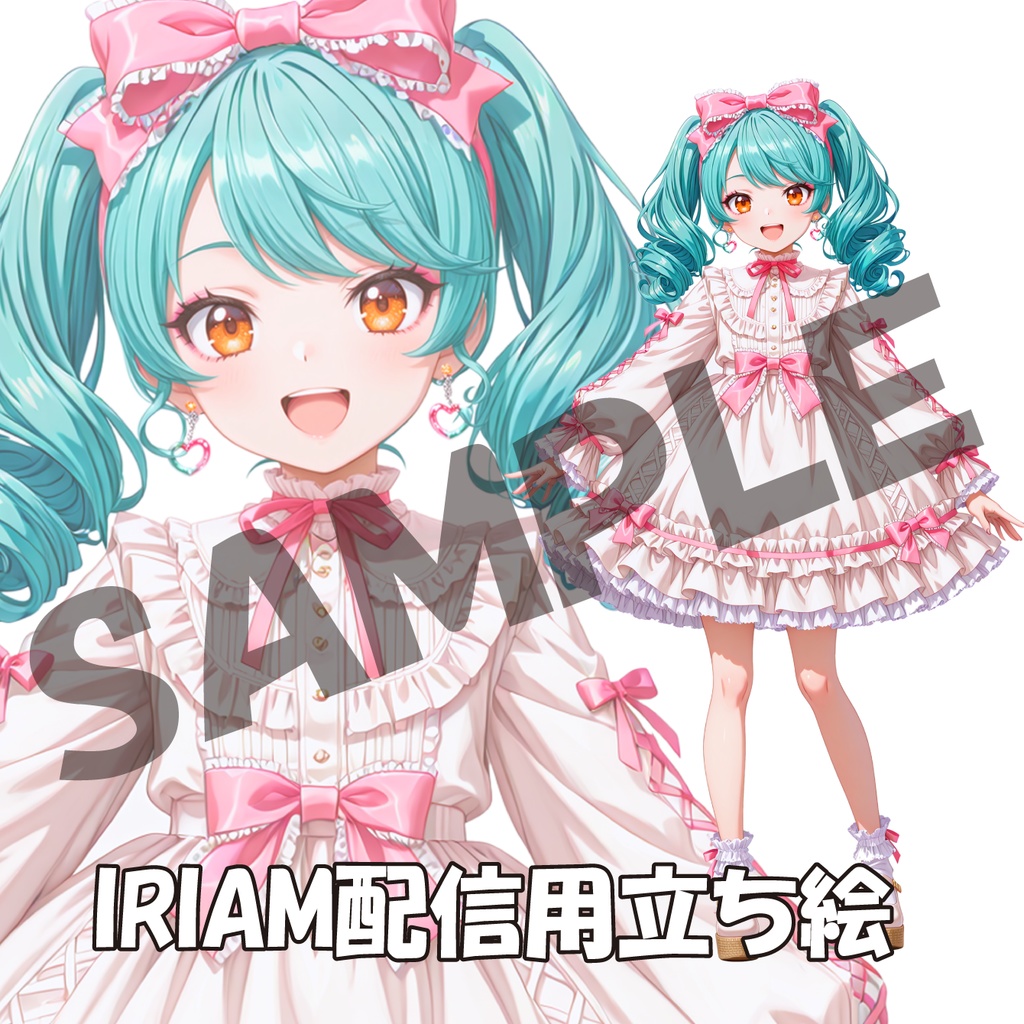 178／IRIAM用立ち絵／女性