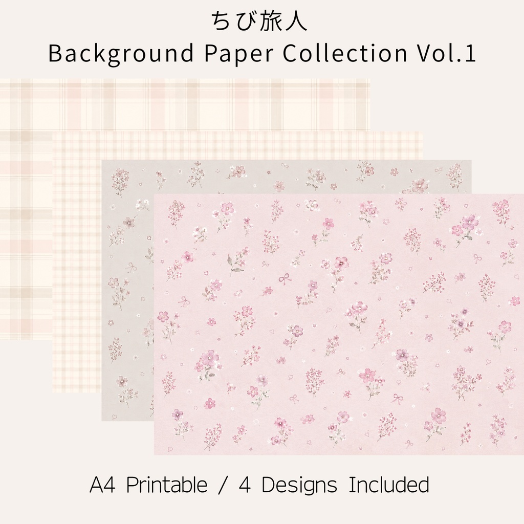 ちび旅人 Background Paper Collection Vol.1