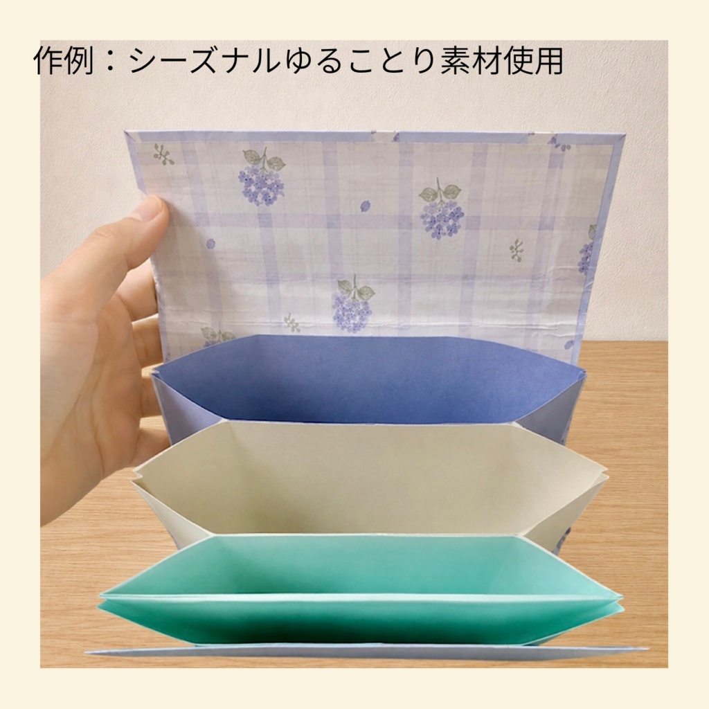 ゆることり Seasonal Collection Vol.1