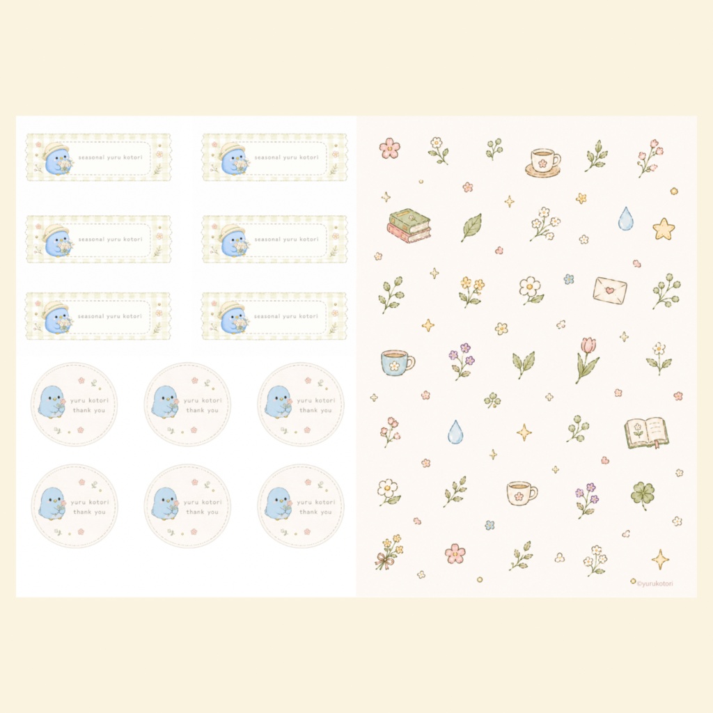 ゆることり Seasonal Collection Vol.1