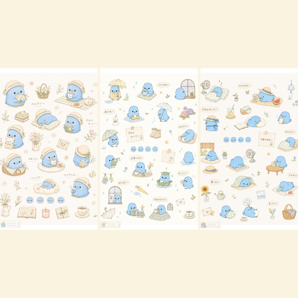 ゆることり Seasonal Collection Vol.1