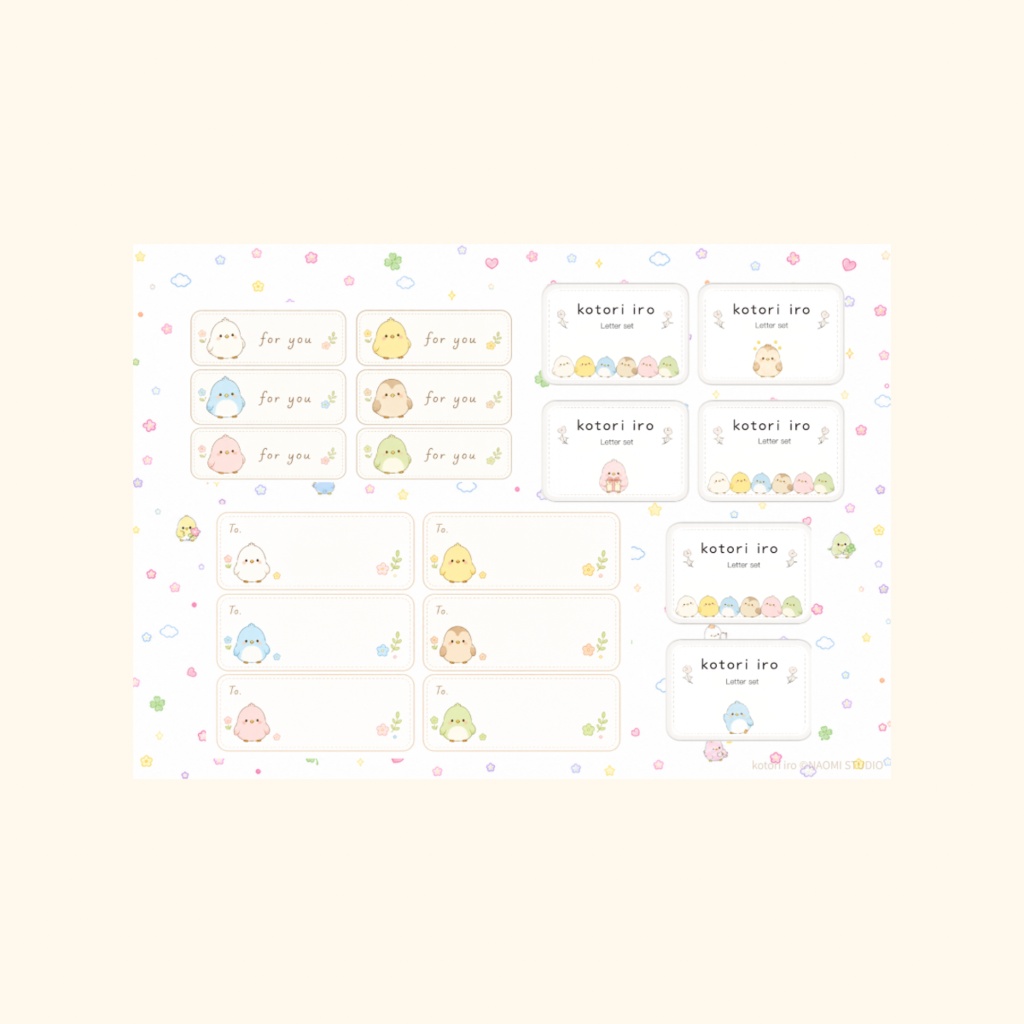 ことりいろ Letter Set Vol.1