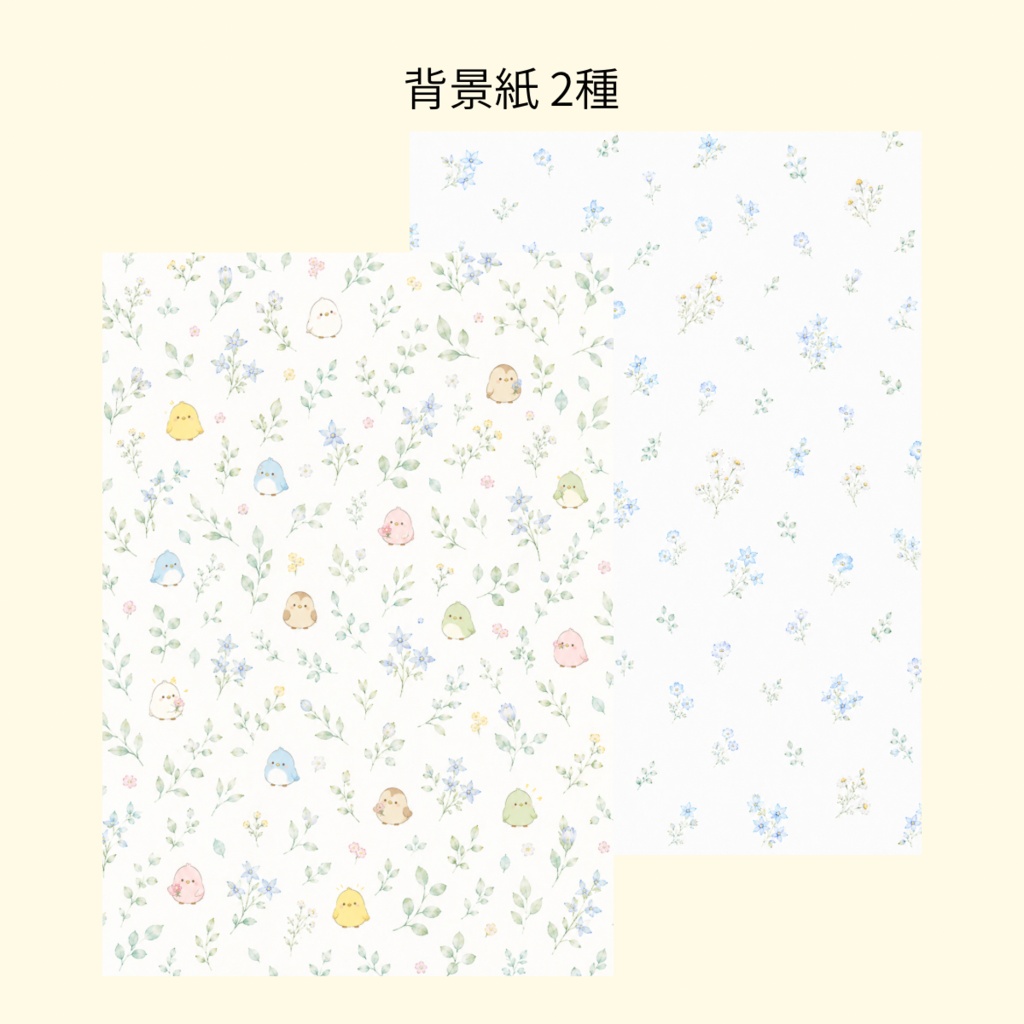 ことりいろ Summer Breeze Vol.1