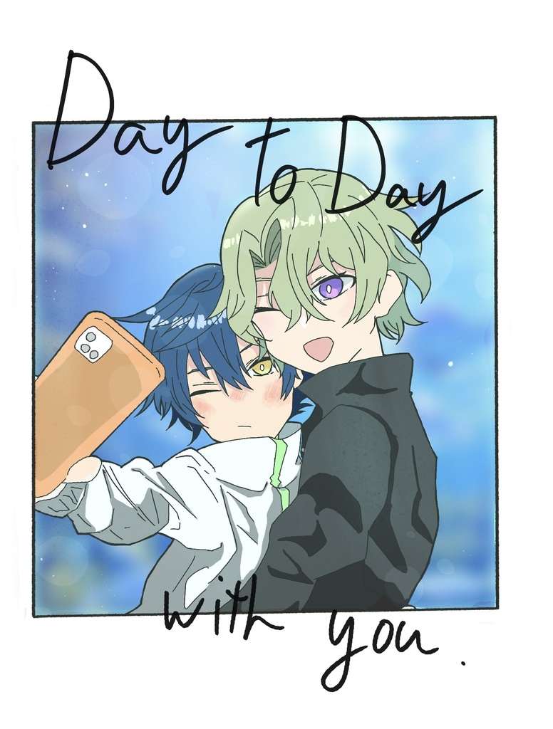 day to day with you.
