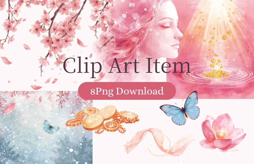 【イラスト素材8点】 愛・ご縁・豊かさの水彩クリップアート