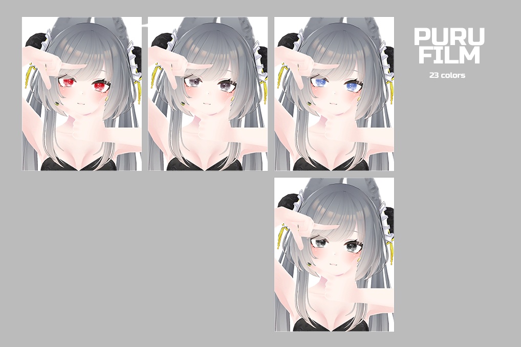 【リーファ】 Leefa ✨Kira✨ eye Texture