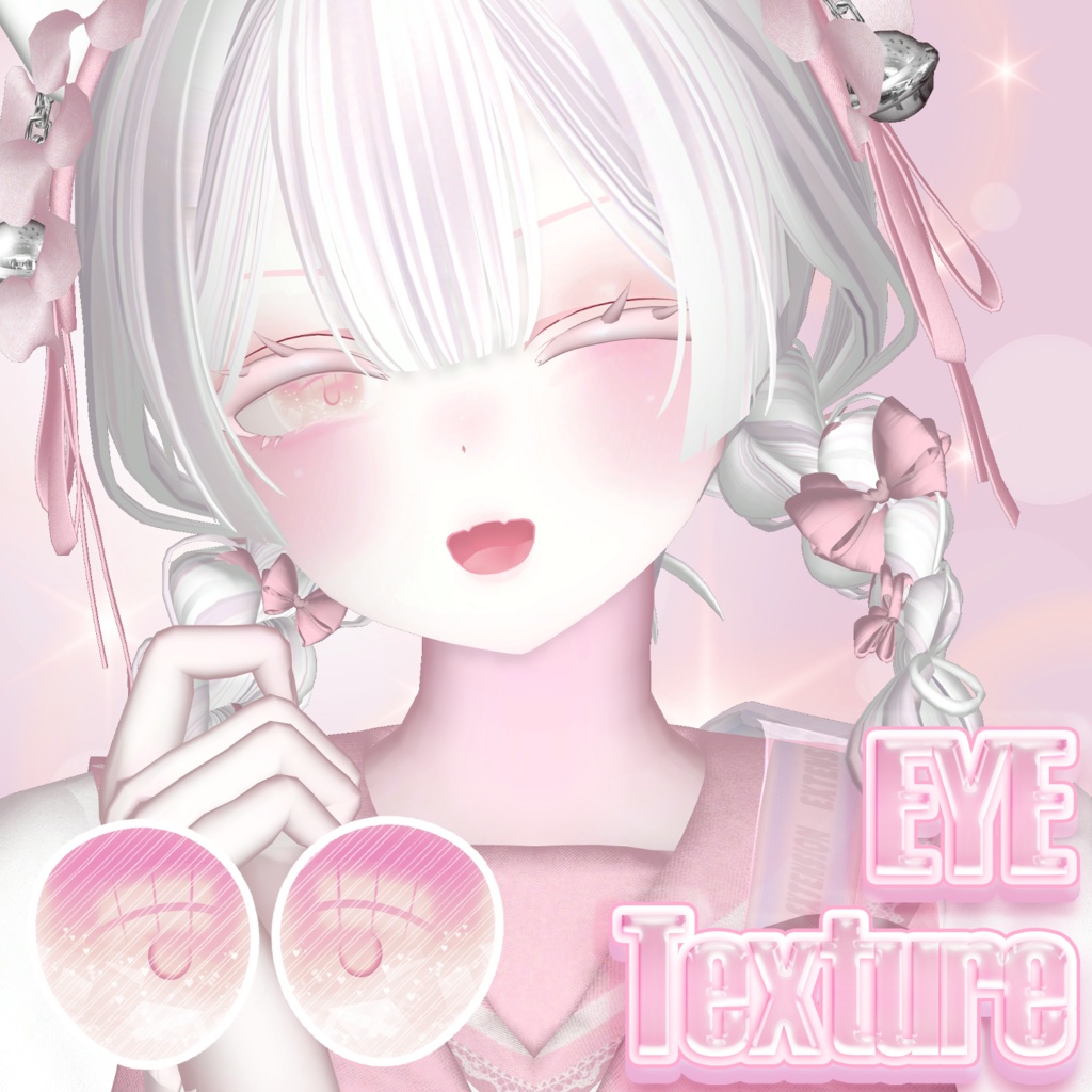 【リーファ】 Leefa ✨Kira✨ eye Texture